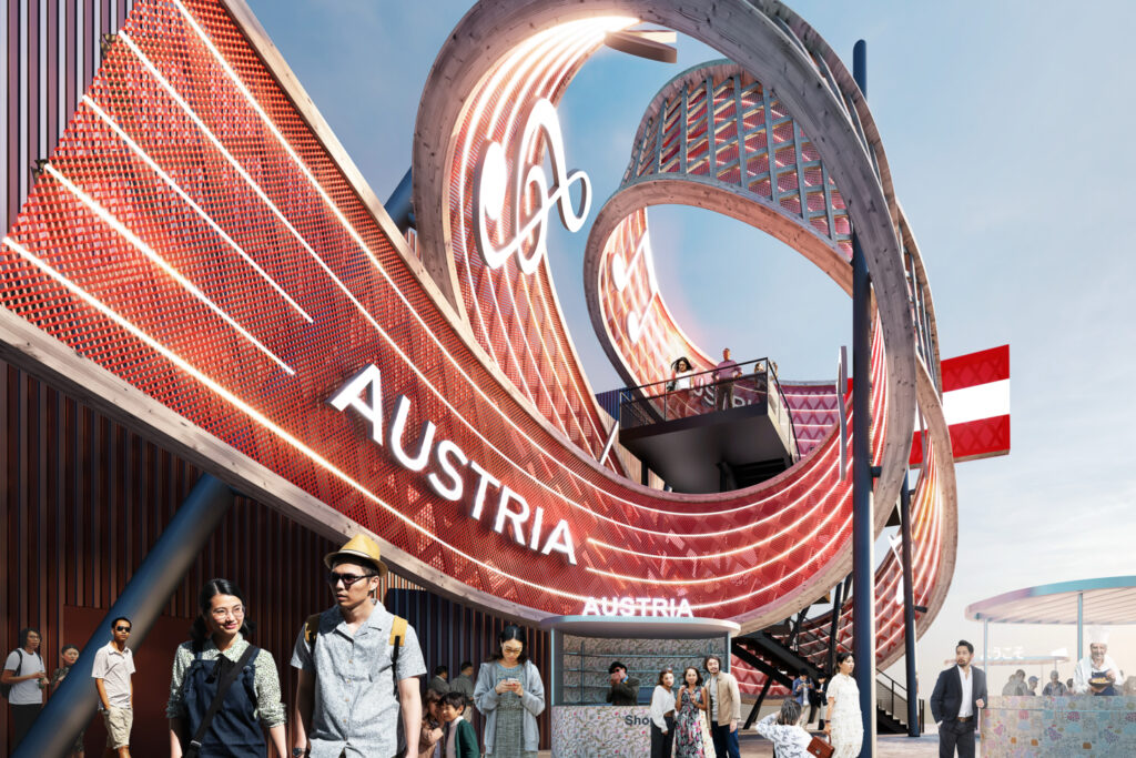 Info Session: Trip to Japan & Expo Visit 2025 - Creative Industries Styria